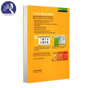 پشت جلد کتاب زبان Oxford word skills Basic
