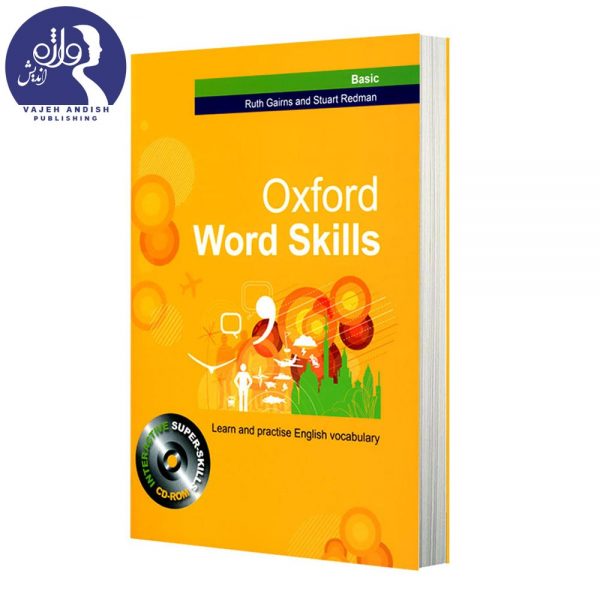 روی جلد کتاب زبان Oxford word skills Basic