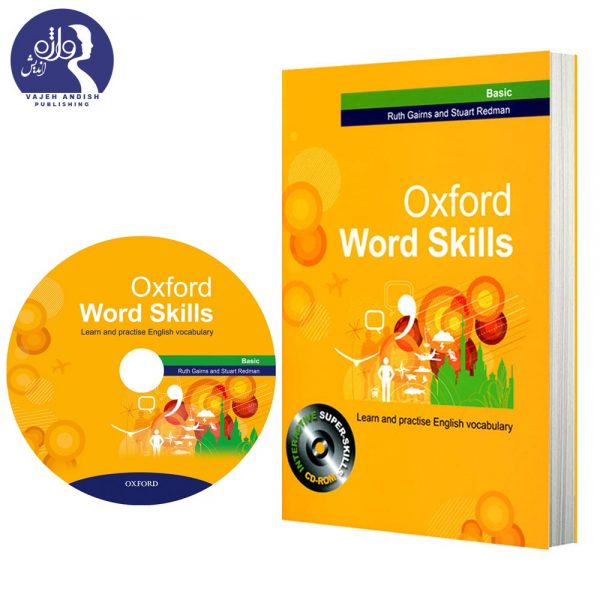 جلد و سی دی کتاب زبان Oxford word skills Basic