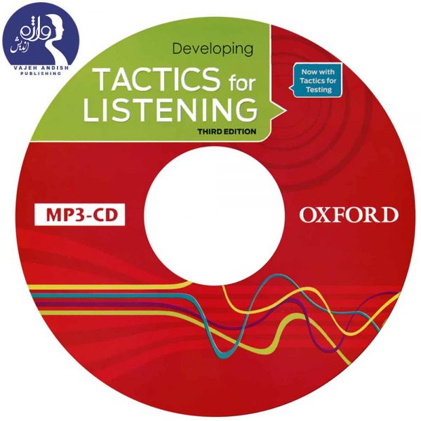 Tactics for Listening Developing CD