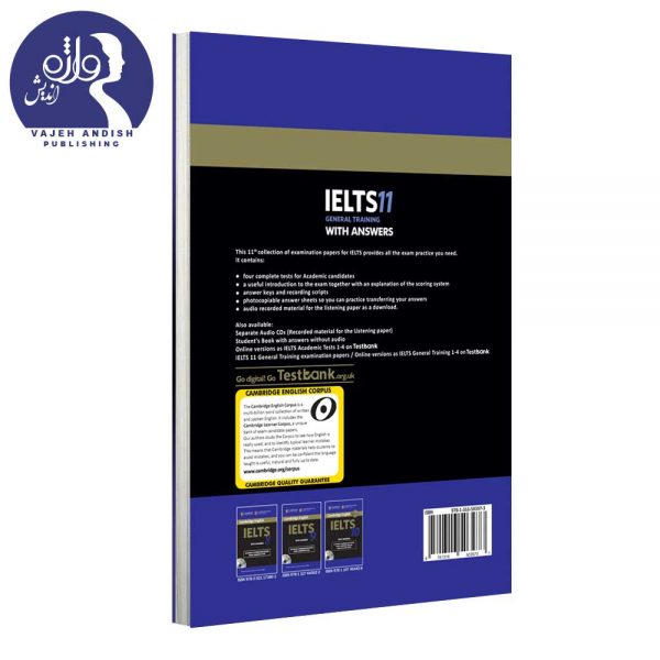 پشت کتاب زبان Cambridge English IELTS 11 General