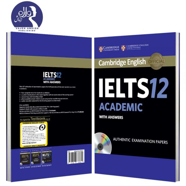 پشت و روی جلد کتاب زبان Cambridge English IELTS 12 Academic