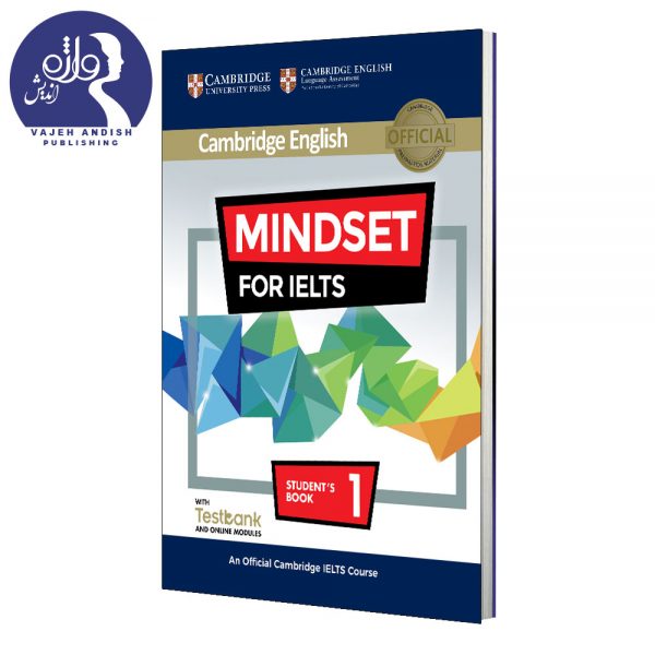 کتاب زبان Mindset For IELTS 1