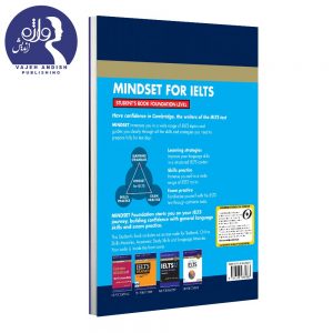 پشت جلد Mindset for IELTS Foundation
