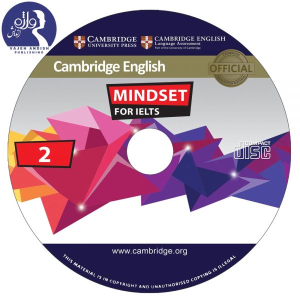 سی دی Mindset For IELTS 2