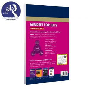 پشت جلد کتاب زبان Mindset For IELTS 2