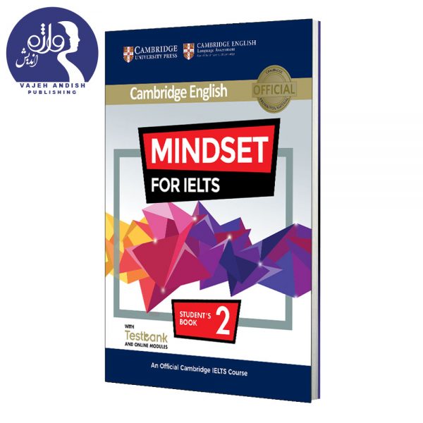 کتاب زبان Mindset For IELTS 2
