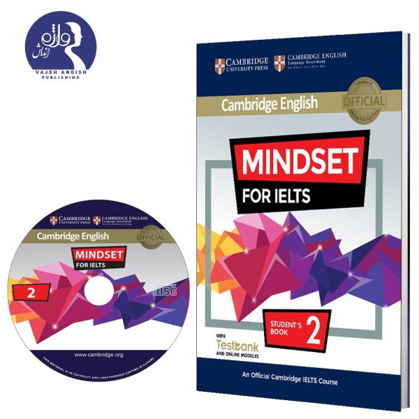 روی جلد و سی دی Mindset For IELTS 2