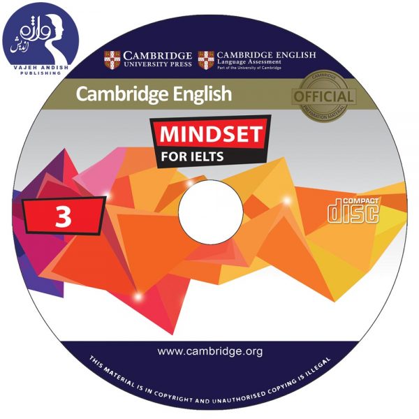 سی دی Mindset for IELTS 3