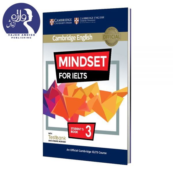 کتاب زبان Mindset For IELTS 3