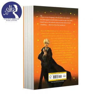 پشت جلد هری پاتر 6