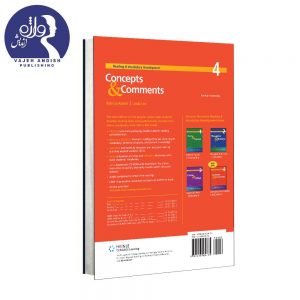 پشت جلد Concepts and Commrnts 4
