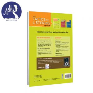 پشت جلد تکتیکس فور لیسنینگ بیسیک
