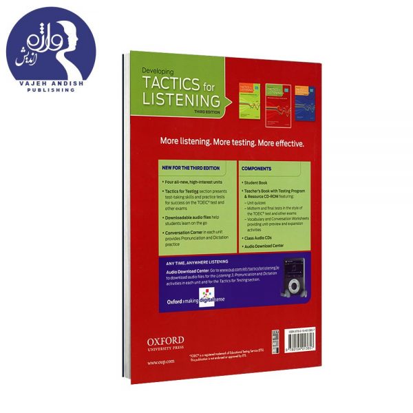 پشت جلد Tactics for Listening Developing CD