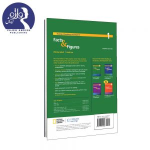 پشت جلد فکتس اند فیگرز