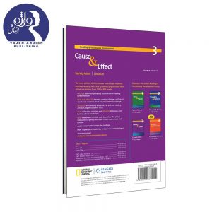 پشت جلد سی دی کتاب زبان Cause and Effect
