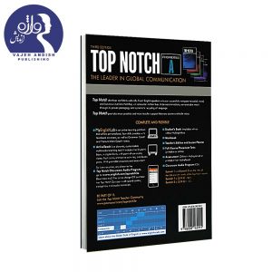 پشت جلدکتاب زبان Top Notch Fundamentals A ویرایش سوم