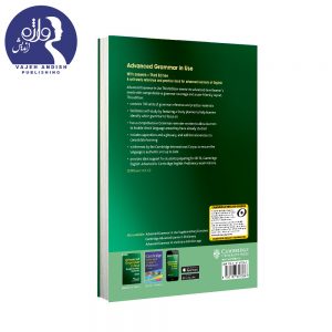 پشت جلد ادونس گرامر این یوز