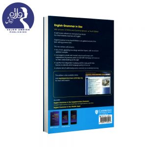 پشت جلد کتاب English Grammar in Use