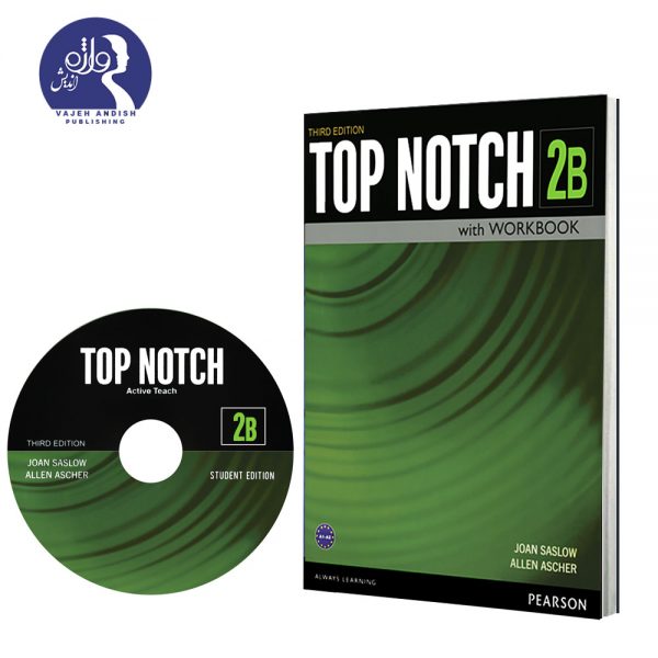 سی دی و جلد top notch 2b 3rd