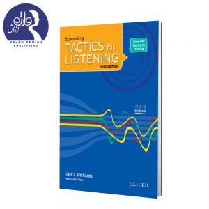 کتاب زبان Tactics for Listening Expanding