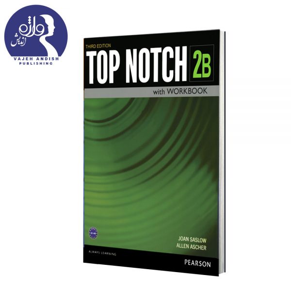 کتاب زبان Top Notch 2B ویرایش سوم
