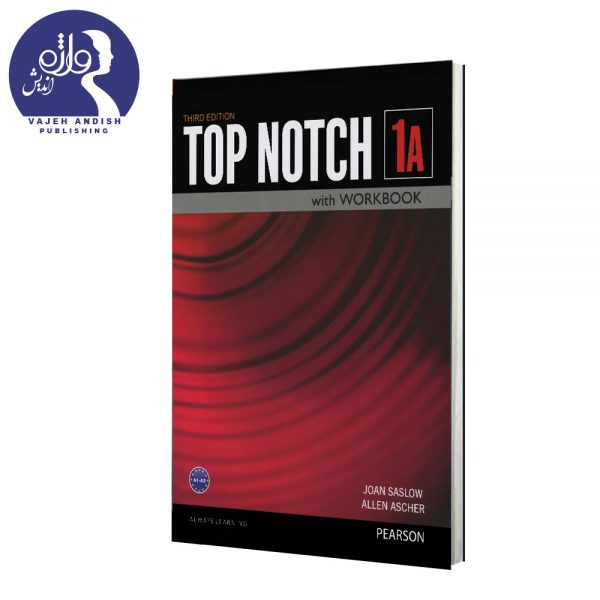 کتاب زبان Top Notch 1A ویرایش سوم