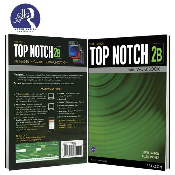 top notch 2b third edition