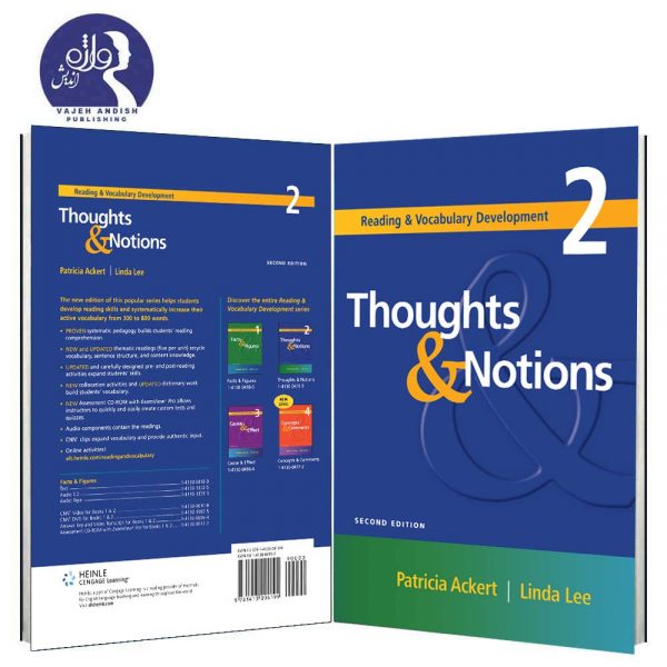 thoutghts and nitions cover