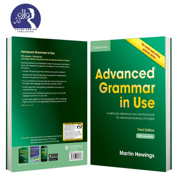 کتاب Avanced grammar in use
