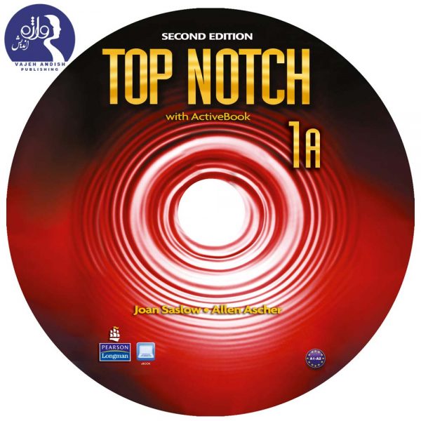 سی دی top notch 1a