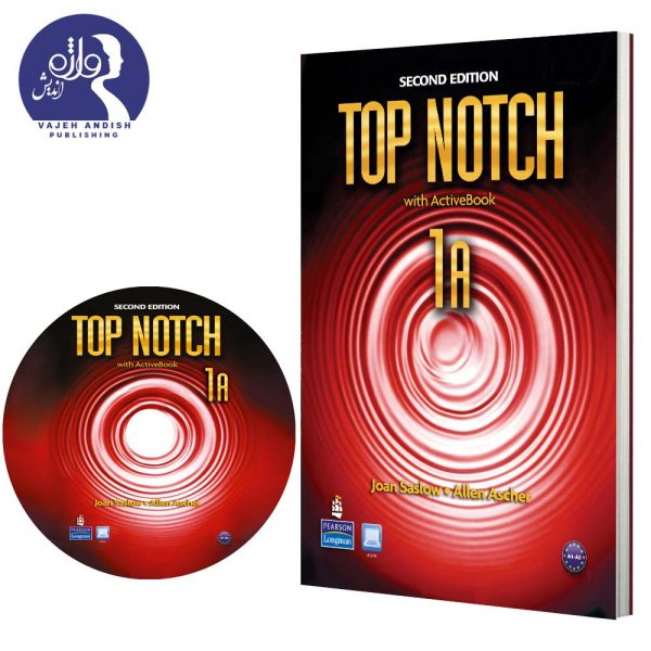 سی دی و روی جلد top notch 1a