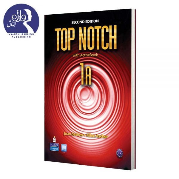 روی جلد top notch 1a