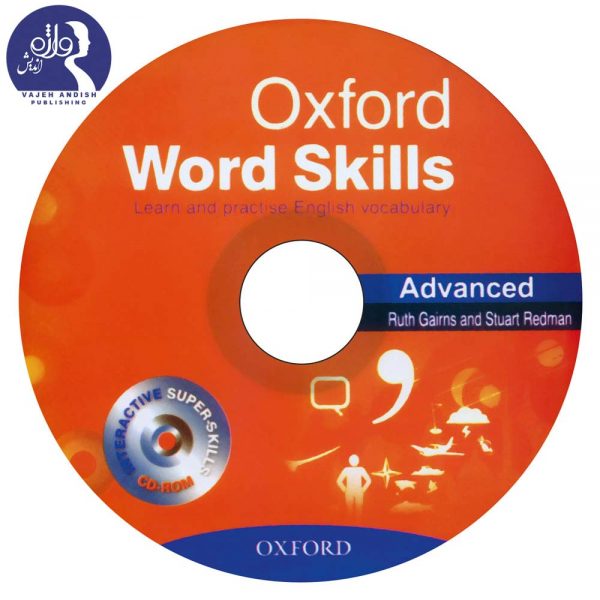 سی دی کتاب زبان Oxford word skills advanced