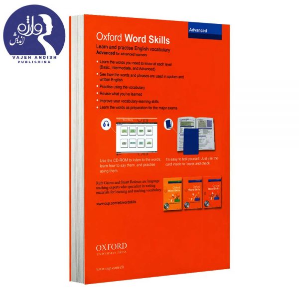 پشت جلد کتاب زبان Oxford word skills advanced