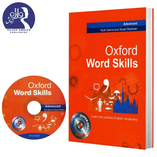 جلد و سی دی کتاب زبان Oxford word skills advanced