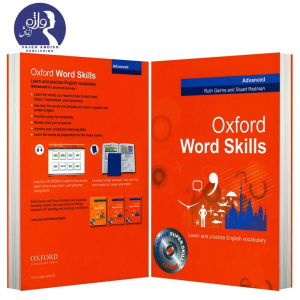 پشت و روی جلد کتاب زبان Oxford word skills advanced