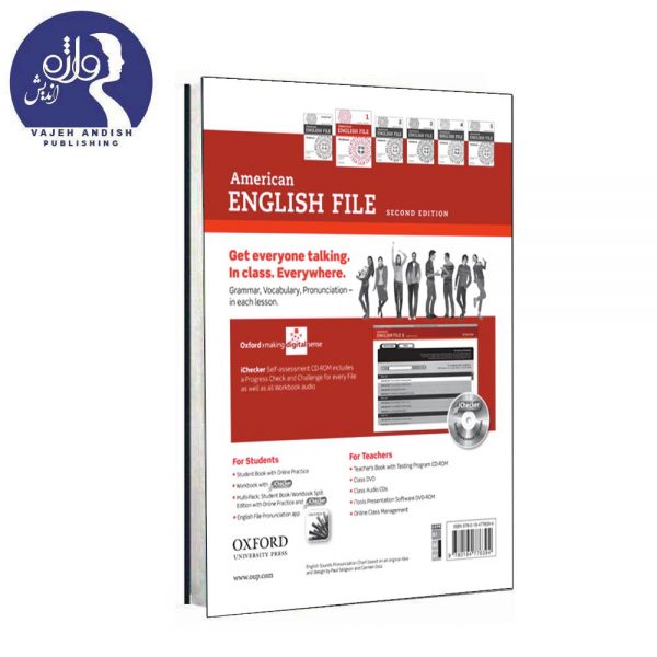 پشت جلد کتاب کار امریکن اینگلیش فایل 1