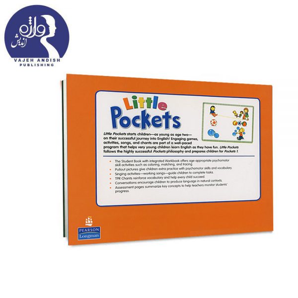 پشت جلد کتاب little pockets