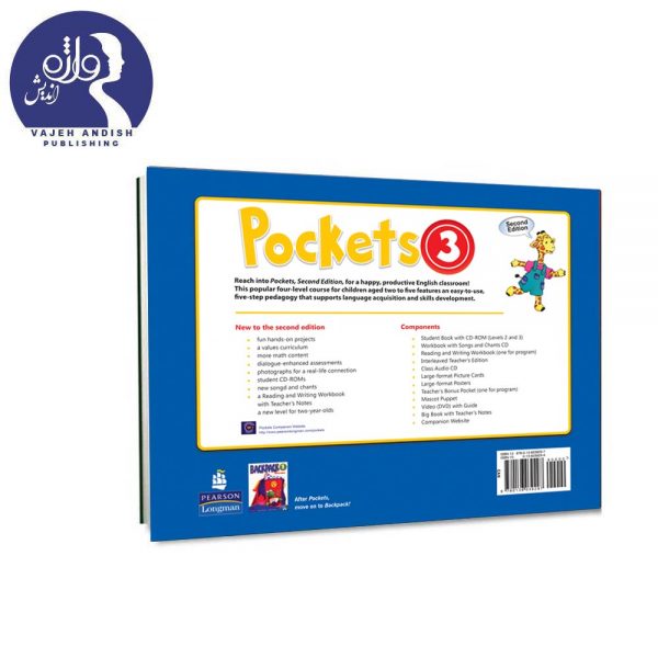 پشت جلد کتاب زبان pockets 3