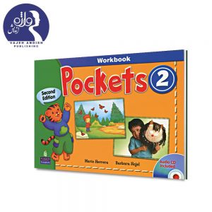 کتاب کار Pockets 2