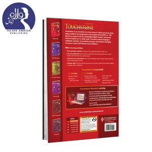 پشت جلد کتاب زبان Touchstone 1
