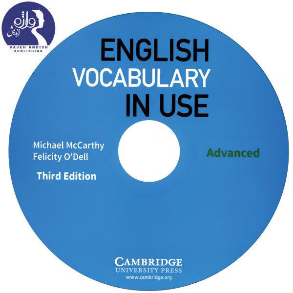 سی دی کتاب زبان English Vocabulary in Use Advanced
