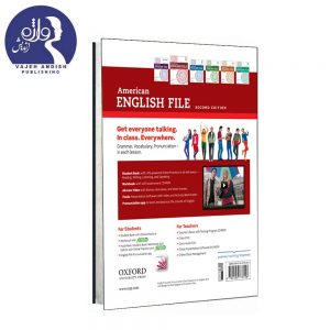 پشت جلد آمریکن اینگلیش فایل 1