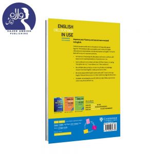 پشت جلد کتاب زبان English Collocations in Use Intermediate