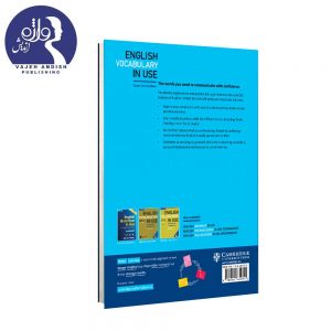 پشت جلد سی دی کتاب زبان English Vocabulary in Use Upper-intermediate