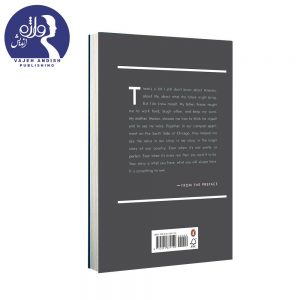 رمان Becoming اثر Michelle Obama