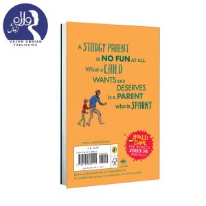 دنی قهرمان جهان