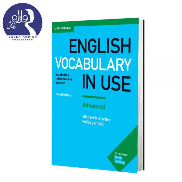 کتاب زبان English Vocabulary in Use Advanced