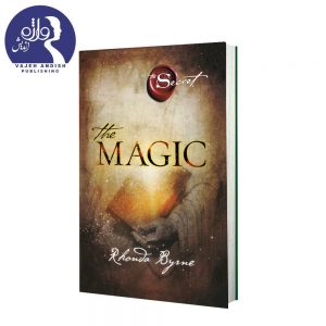 کتاب the magic